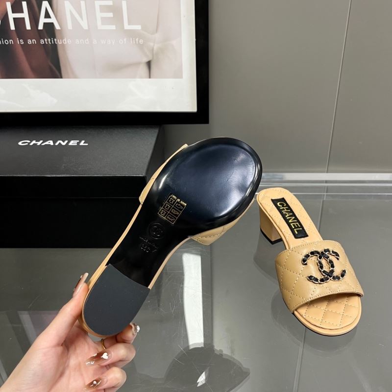 Chanel Slippers